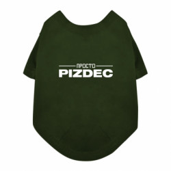 Футболки для собак