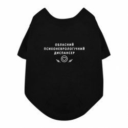 Футболки для собак