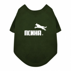 Футболки для собак