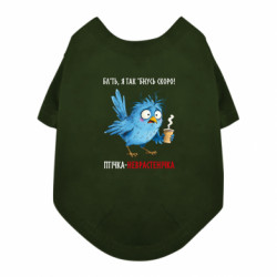 Футболки для собак