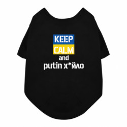 Футболки для собак