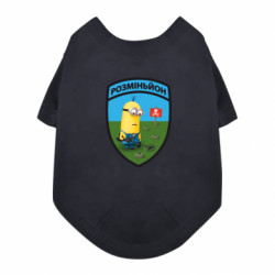 Футболки для собак