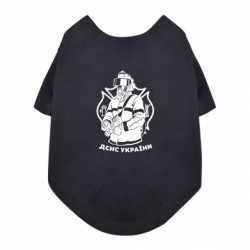 Футболка для собаки Рятівник ДСНС України - FATLINE Футболка для собаки Рятівник ДСНС України