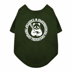 Футболки для собак