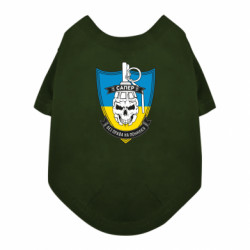 Футболки для собак