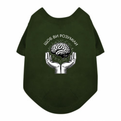 Футболки для собак