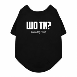 Футболки для собак