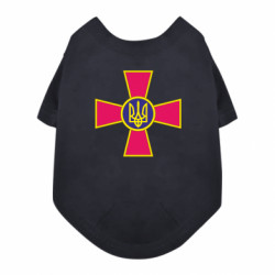 Футболка для собаки Символ ЗСУ - FATLINE Футболка для собаки Символ ЗСУ