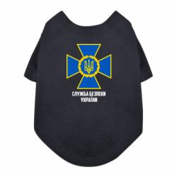 Футболки для собак
