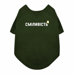 Футболки для собак