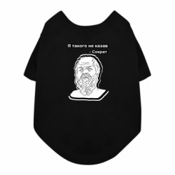 Футболки для собак