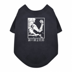 Футболка для собаки Стальной Алхимик