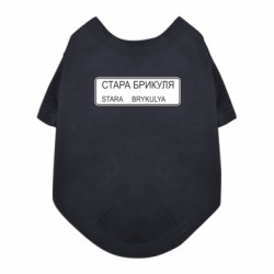 Футболки для собак