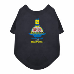 Футболки для собак