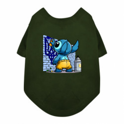 Футболка для собаки Стіч патріот України - FATLINE Футболка для собаки Стіч патріот України