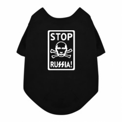 Футболки для собак