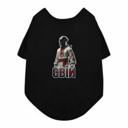 Футболки для собак