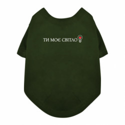 Футболки для собак