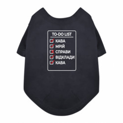 Футболки для собак