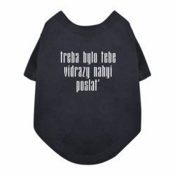 Футболки для собак