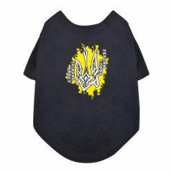 Футболки для собак