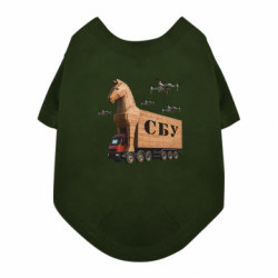 Футболки для собак