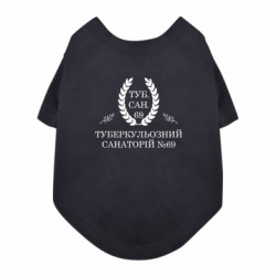 Футболки для собак