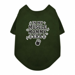 Футболки для собак