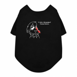 Футболки для собак