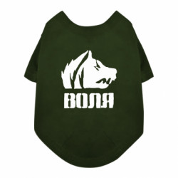 Футболки для собак