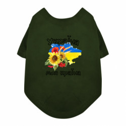 Футболки для собак