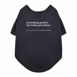 Футболки для собак