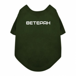 Футболки для собак
