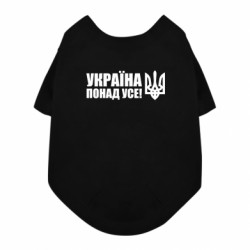 Футболки для собак