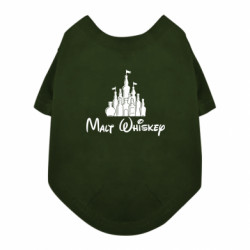 Футболки для собак