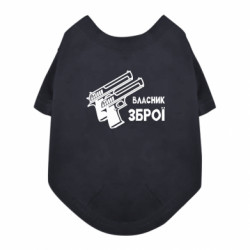 Футболки для собак