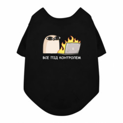 Футболки для собак