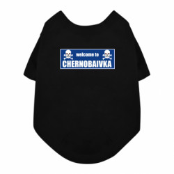 Футболки для собак