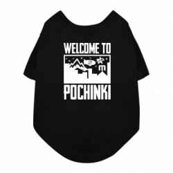 Футболки для собак