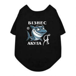 Футболки для собак