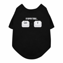 Футболки для собак