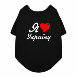 Футболки для собак