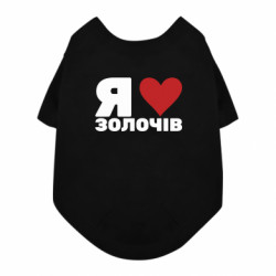 Футболки для собак