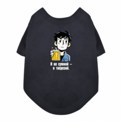 Футболки для собак