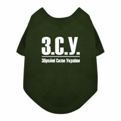 Футболки для собак