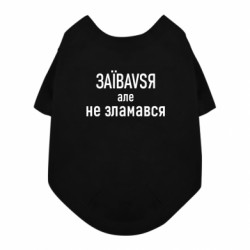 Футболки для собак