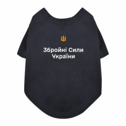 Футболки для собак
