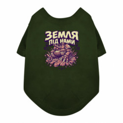 Футболки для собак