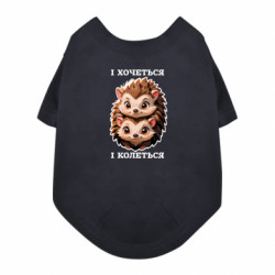 Футболки для собак