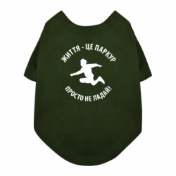 Футболки для собак